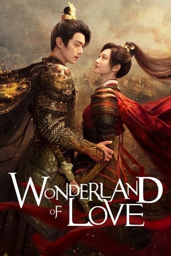 Wonderland of Love - Fei Wo Si Cun · 2023