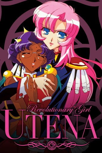Revolutionary Girl Utena - · 1997