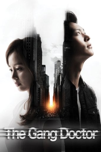 Yong Pal - · 2015