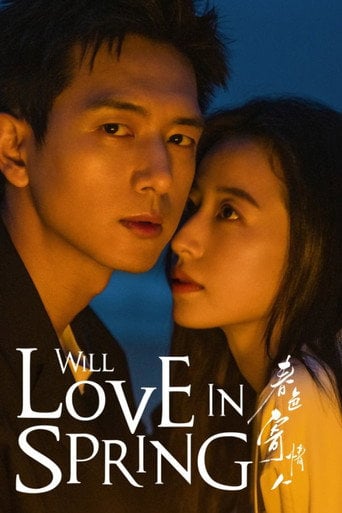 Will Love In Spring - She Musi · 2024