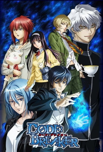 Code:Breaker - · 2012