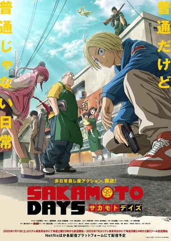 Sakamoto Days - · 2025