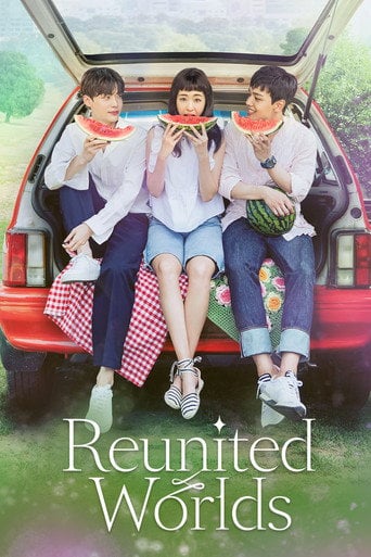 Reunited Worlds - Baek Su-chan · 2017