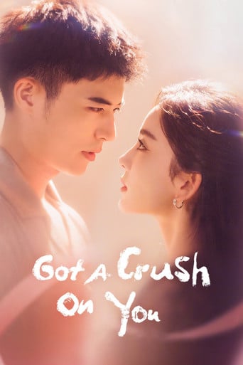 Got a Crush on You - · 2023
