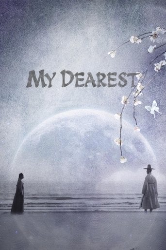My Dearest - · 2023