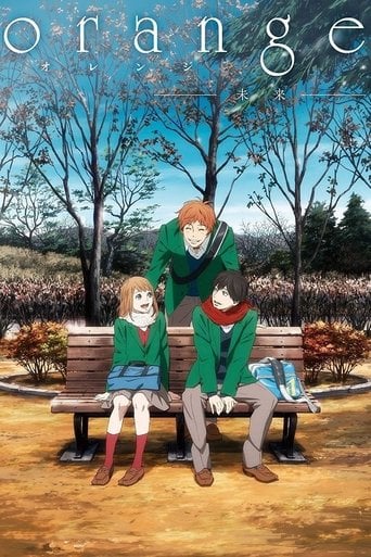 Orange: Future - Hiroshi Hamasaki · 2016