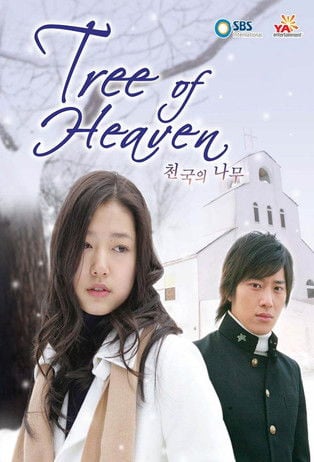 Tree of Heaven - Lee Jang-Soo · 2006