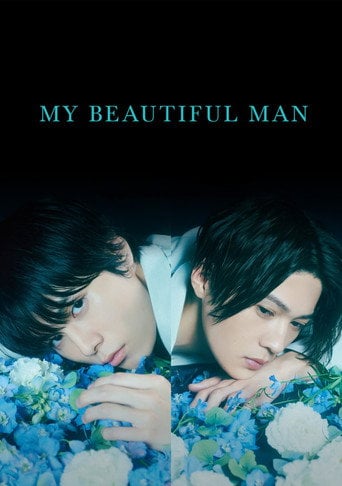 My Beautiful Man - Nagira Yuu · 2021