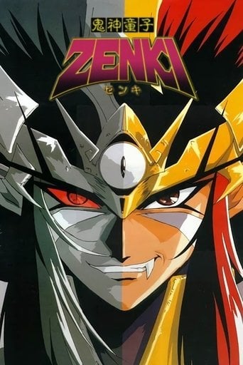 Zenki - · 1995