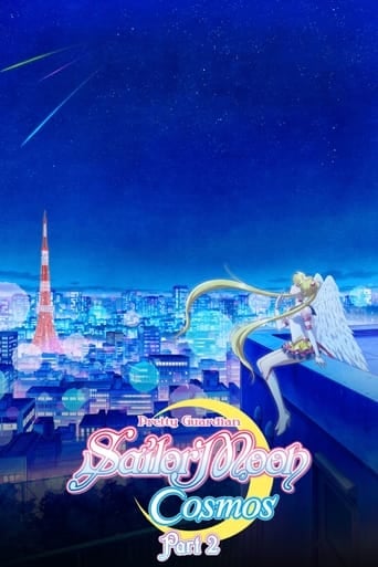 Pretty Guardian Sailor Moon Cosmos the Movie Part 2 - Tomoya Takahashi · 2023