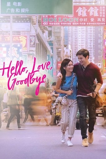 Hello, Love, Goodbye - Cathy Garcia-Sampana · 2019