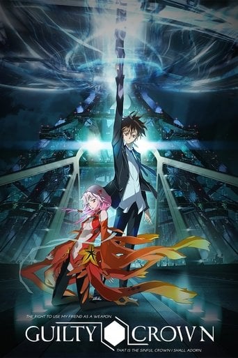 Guilty Crown - · 2011