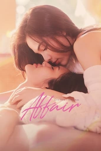 Affair - Chao Planoy · 2024