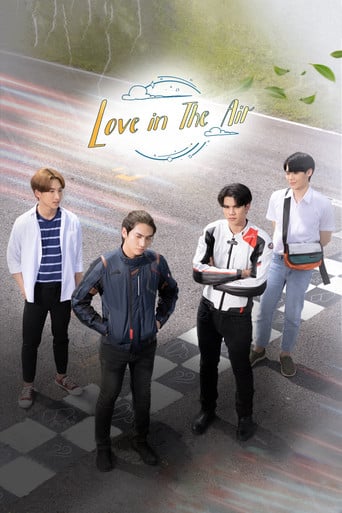 Love in the Air - MAME · 2022