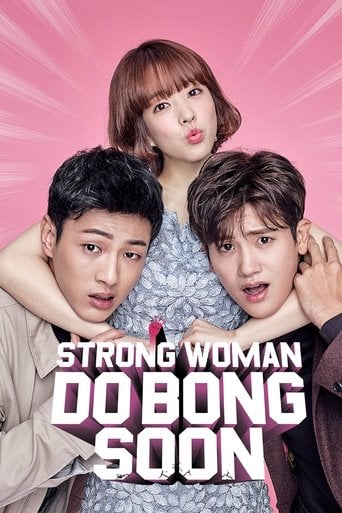 Strong Woman Do Bong Soon - Baek Mi-kyoung · 2017