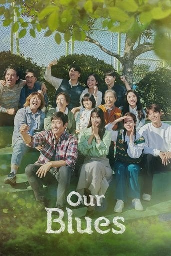 Our Blues - Noh Hee-kyung · 2022