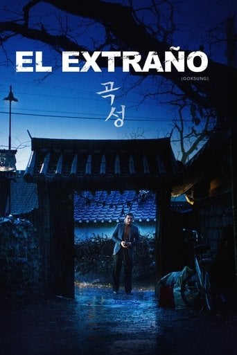 El Extraño - 나홍진 · 2016