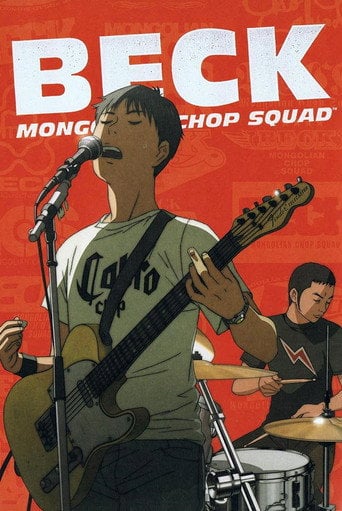 Beck: Mongolian Chop Squad - · 2004