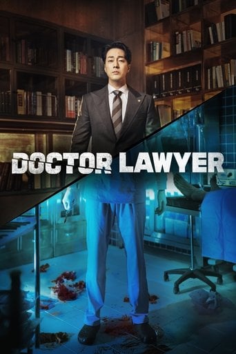 Doctor Lawyer - · 2022