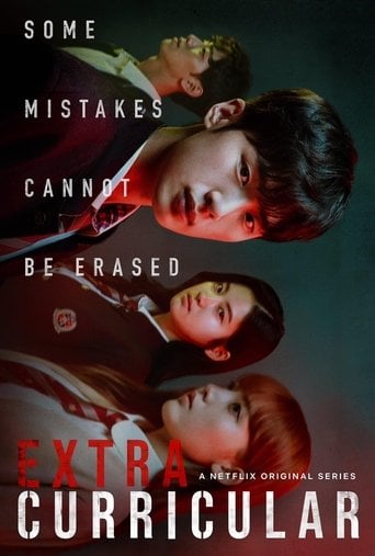 Extracurricular - Kim Jin-min · 2020