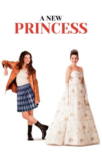 A New Princess - · 2001