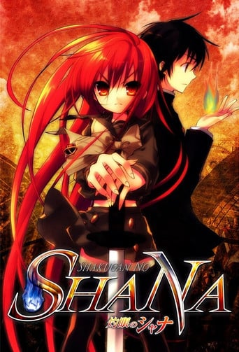 Shakugan no Shana - · 2005