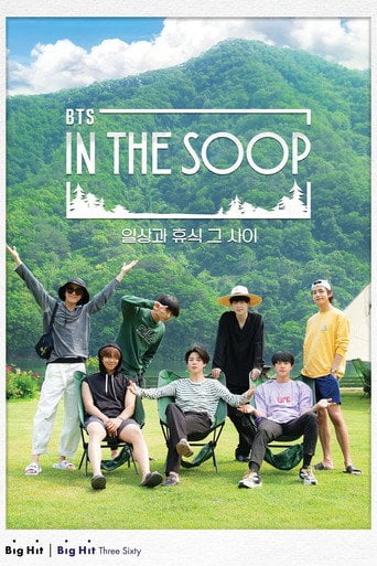 BTS In the SOOP - · 2020