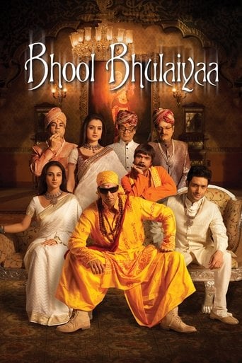 Bhool Bhulaiyaa - Priyadarshan · 2007