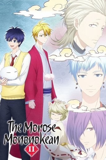 The Morose Mononokean - · 2016