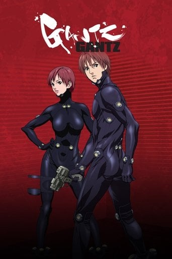 GANTZ - · 2004