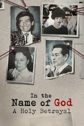 In the Name of God: A Holy Betrayal - Jo Sung-hyun · 2023