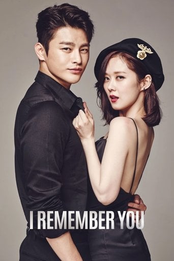 I Remember You - · 2015