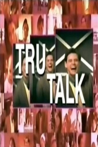 The Truman Show: Tru-Talk - Michael J. McAlister · 1998