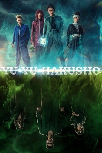 Yu Yu Hakusho - · 2023