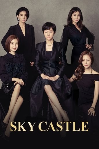 SKY Castle - Jo Hyun-tak · 2018