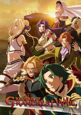 Record of Grancrest War - · 2018