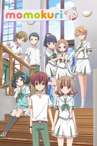 Momokuri - · 2015