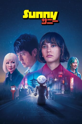 Sunny - Katie Robbins · 2024