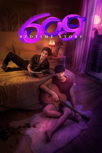 609 Bedtime Story - Sao Y Rampun · 2022