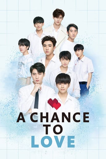 Love By Chance / A Chance To Love - MAME · 2018