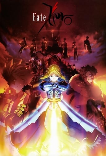 Fate/Zero - Gen Urobuchi · 2011