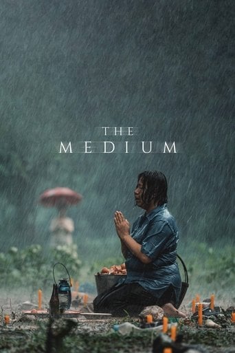 The Medium - Banjong Pisanthanakun · 2021