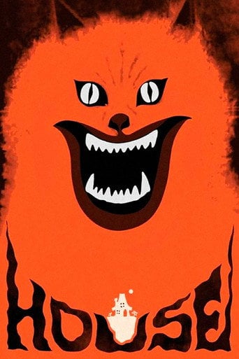 House - Nobuhiko Obayashi · 1977