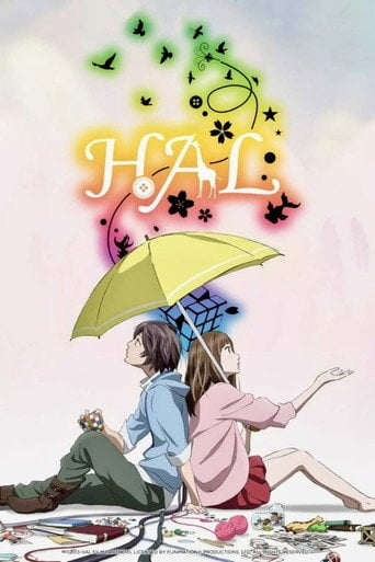Hal - Ryotaro Makihara · 2013