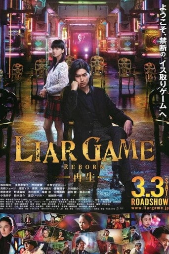 Liar Game: Reborn - Hiroaki Matsuyama · 2012