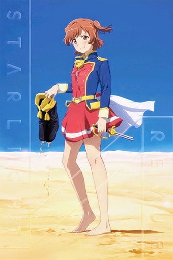 Shoujo☆Kageki Revue Starlight Movie - Tomohiro Furukawa · 2021