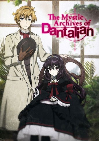The Mystic Archives of Dantalian - Gakuto Mikumo · 2011