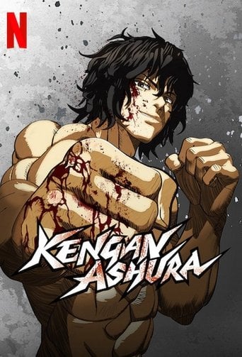 KENGAN ASHURA - · 2019
