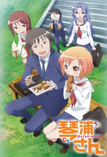 Kotoura-San - · 2013