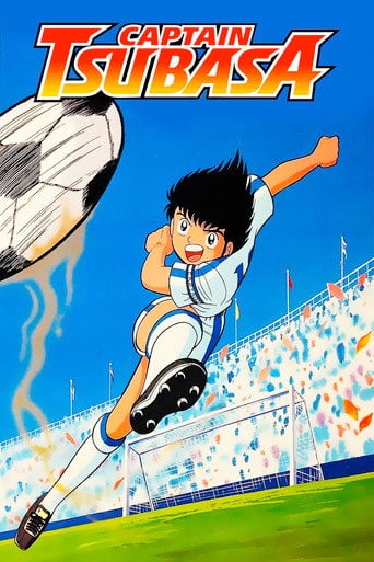 Captain Tsubasa - · 1983